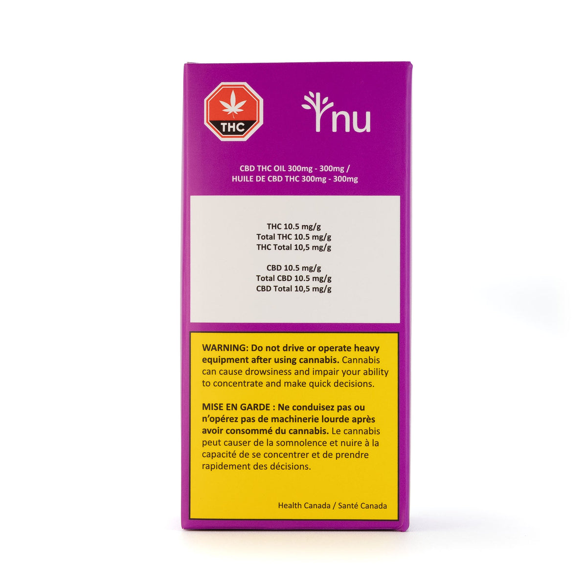 CBD:THC 300 Oil-04